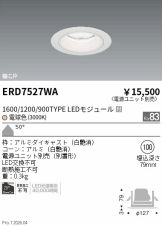 ERD7527WA