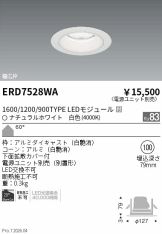 ERD7528WA