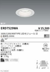 ERD7529WA