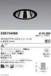ERD7540BD
