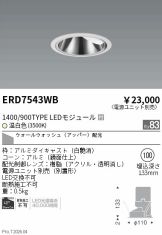 ERD7543WB