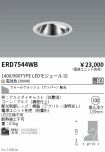 ERD7544WB