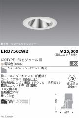 ERD7562WB