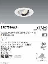 ERD7580WA