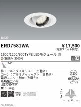 ERD7581WA