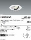 ERD7582WA