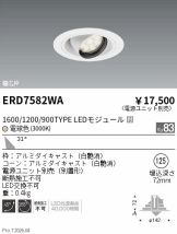 ERD7582WA