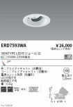 ERD7593WA
