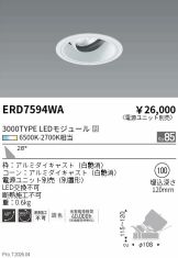 ERD7594WA