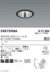 ERD7596BA