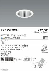 ERD7597WA