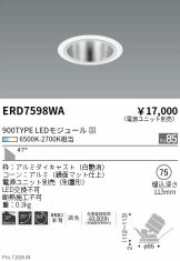 ERD7598WA