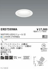 ERD7599WA
