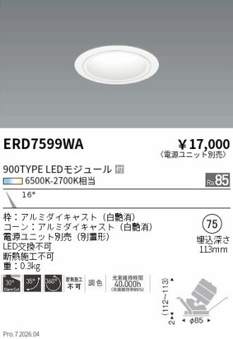 ERD7599WA