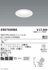 ERD7600WA