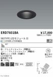 ERD7601BA
