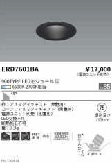 ERD7601BA