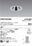 ERD7602WA