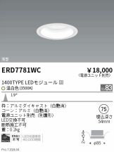 ERD7781WC
