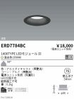 ERD7784BC