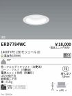 ERD7784WC