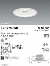 ERD7788WB