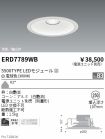 ERD7789WB