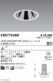 ERD7792WD