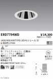 ERD7794WD