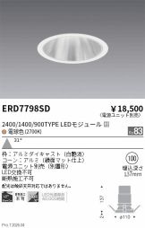 ERD7798SD