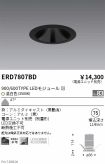 ERD7807BD