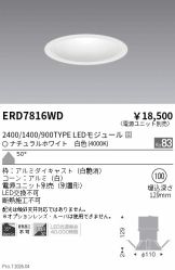 ERD7816WD