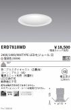 ERD7818WD
