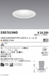 ERD7819WD