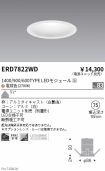 ERD7822WD