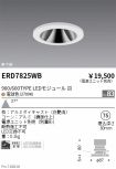 ERD7825WB