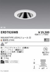 ERD7826WB