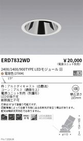 ERD7832WD