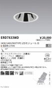 ERD7833WD