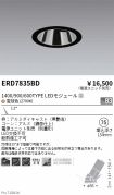 ERD7835BD