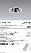 ERD7837WD