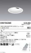 ERD7882WD