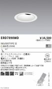 ERD7890WD