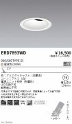 ERD7893WD
