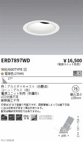 ERD7897WD