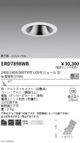 ERD7898WB