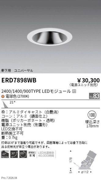 ERD7898WB