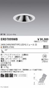 ERD7899WB