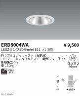 ERD8004WA