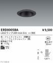 ERD8005BA